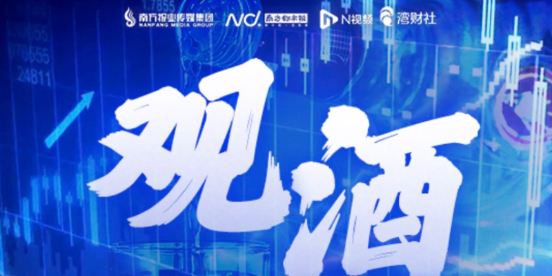 专题头图