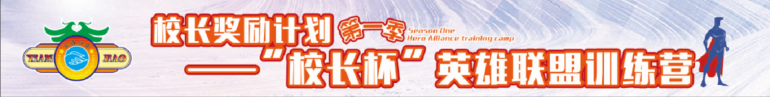imagefile 1080x137_6826b8d8c2d33.png