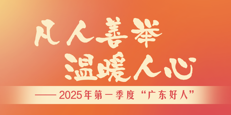 专题头图