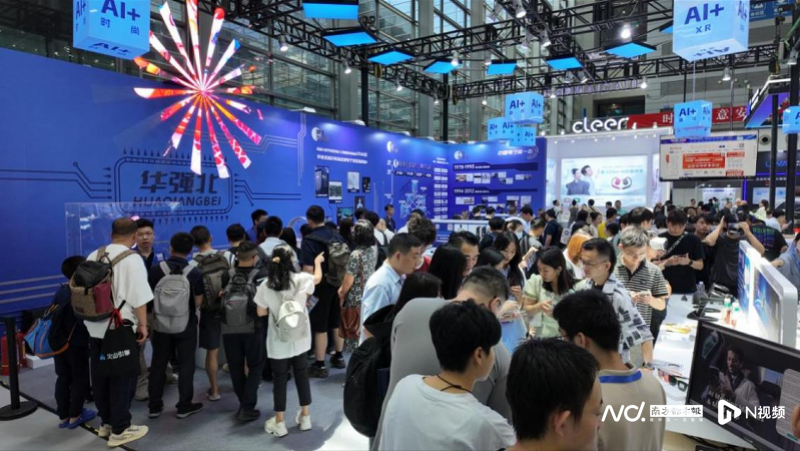 华强北电子产业链转型方向分析