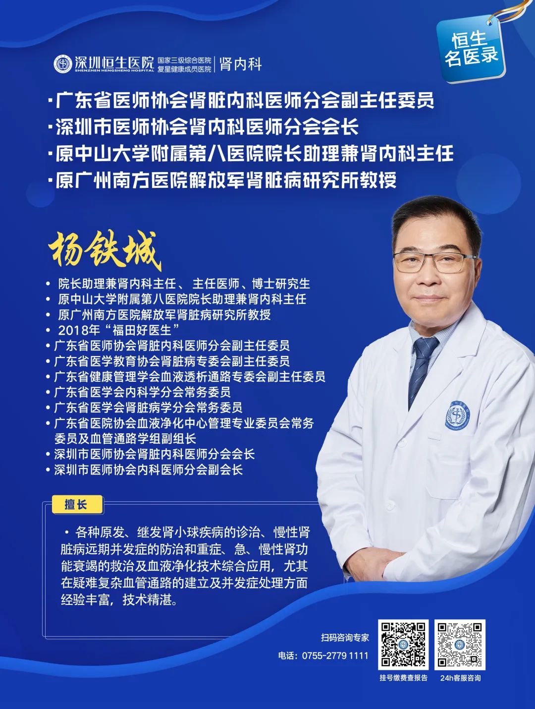 1080x1430_a2424f20c4ca4238.jpg