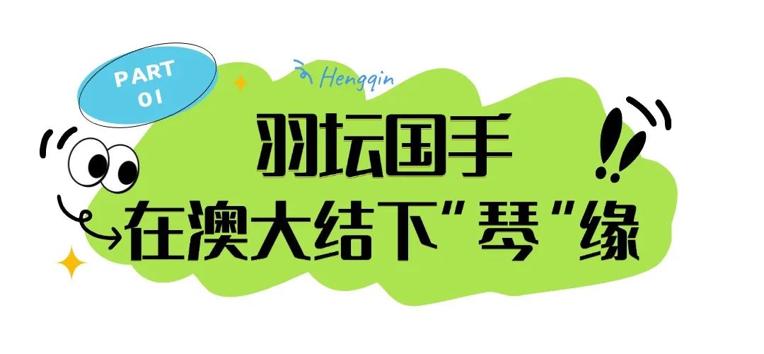 1080x500_c62eb4c7072b030b.jpg