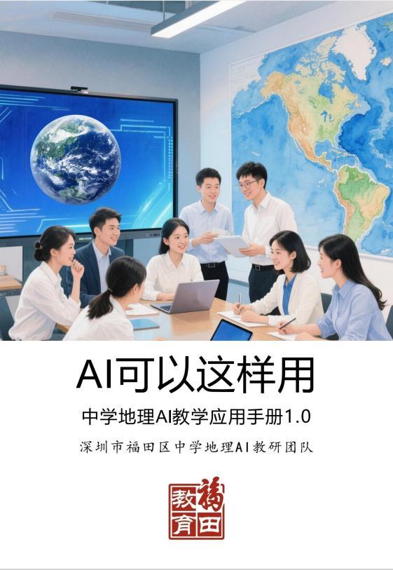 imagefile 图片