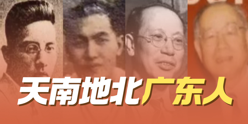 专题头图