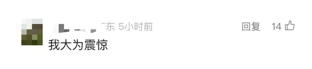 640?wx_fmt=jpeg&from=appmsg&tp=wxpic&wxf