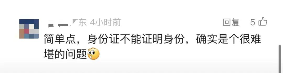 640?wx_fmt=jpeg&from=appmsg&tp=wxpic&wxf