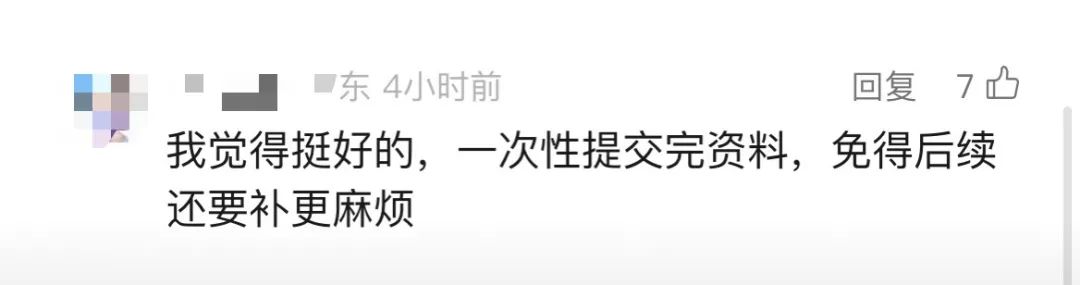 640?wx_fmt=jpeg&from=appmsg&tp=wxpic&wxf