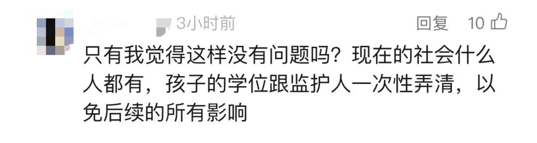 640?wx_fmt=jpeg&from=appmsg&tp=wxpic&wxf