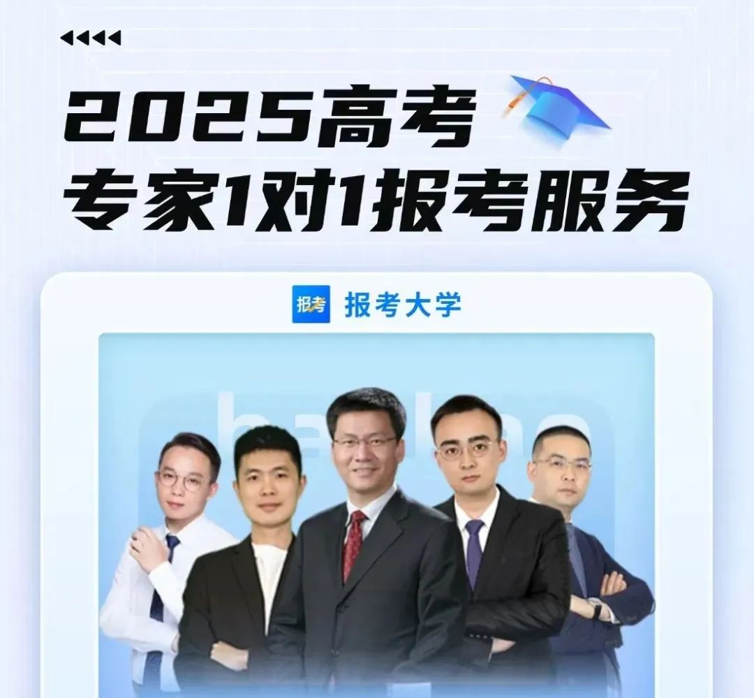 微信图片_20250620115337.jpg