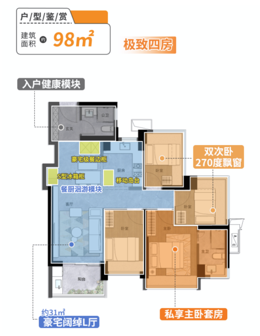 860x1110_68554a35978bb.jpg?X-Amz-Content