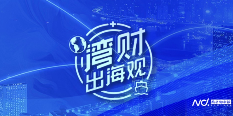 专题头图