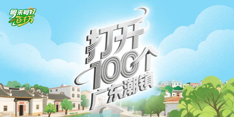 专题头图