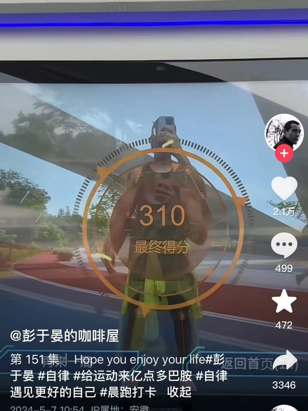 640?wx_fmt=png&from=appmsg