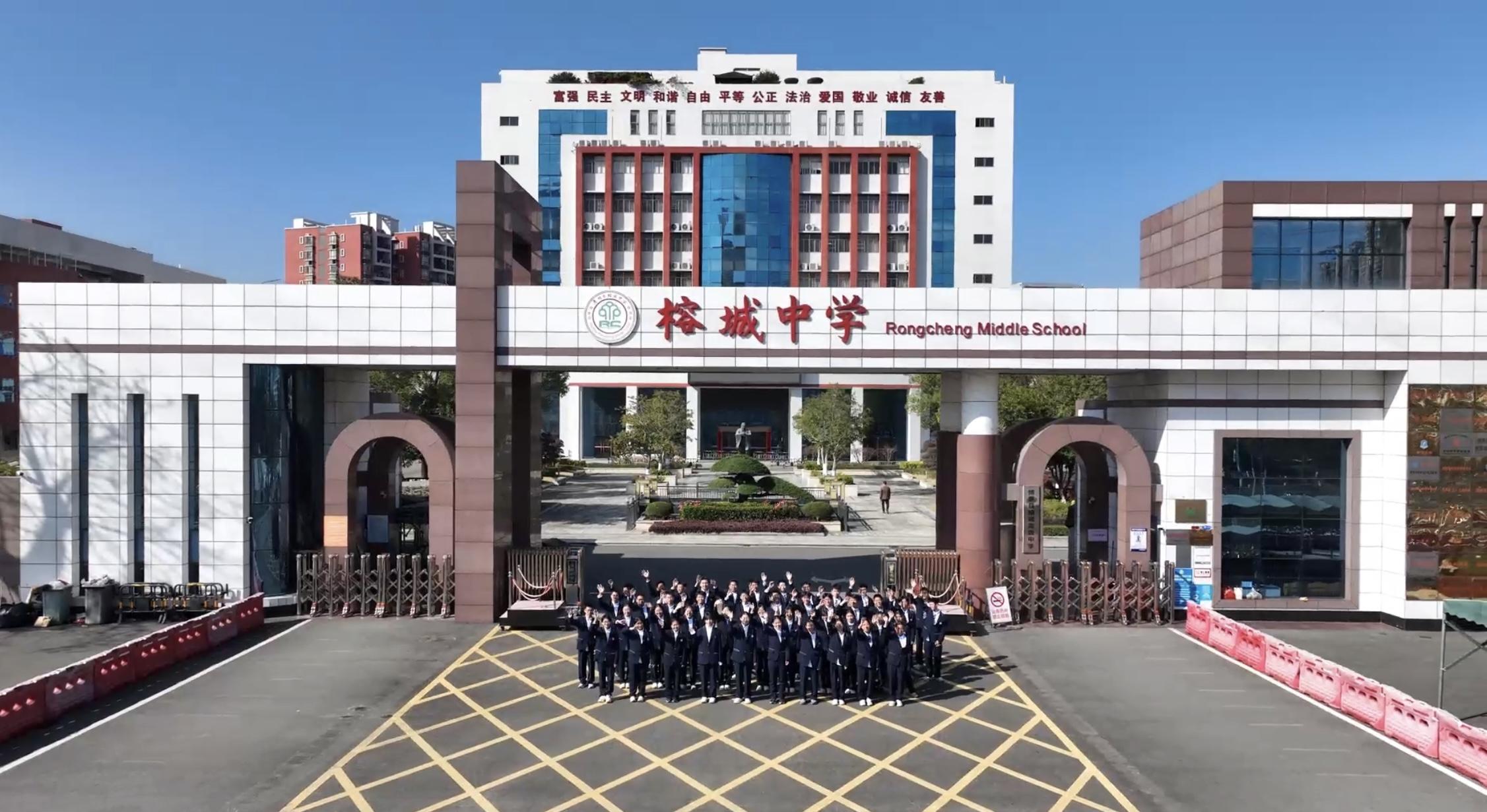 人均增分明显！博罗榕城高级中学复读部高考本科上线率超八成