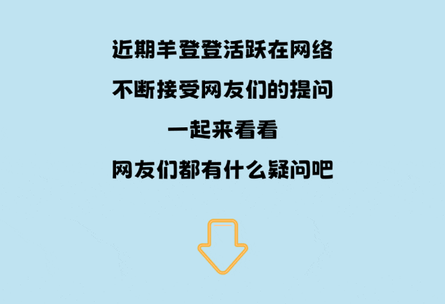 640?wx_fmt=gif&from=appmsg