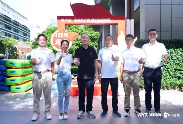 imagefile 618x418_68651861905fc.jpg?X-Amz-Content-