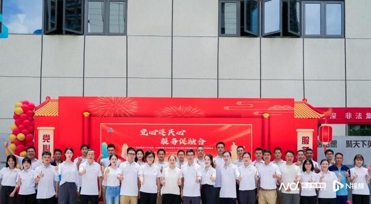 imagefile 752x414_686518619919c.jpg?X-Amz-Content-