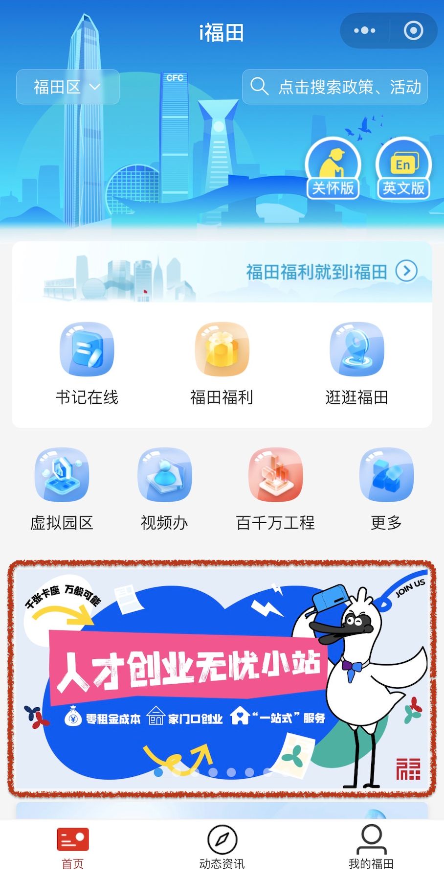 908x1804_c9de69a9a87ff679.jpg