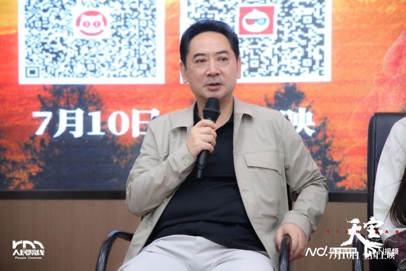 刘劲导演谈《天宝》创作:拍嘉绒藏族要做到“细节真实”