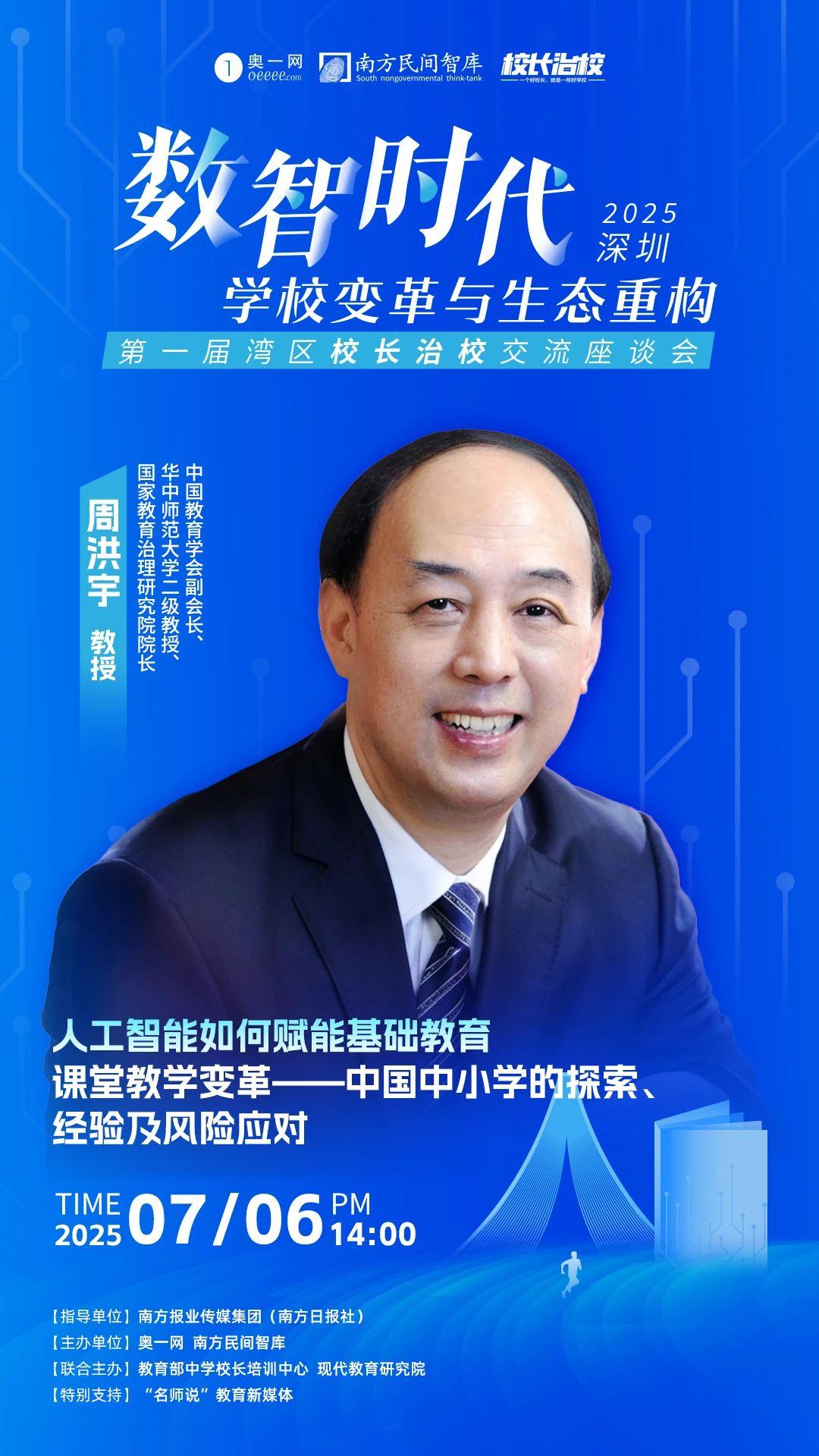 1080x1920_6868cf4b749fd.jpg?X-Amz-Conten