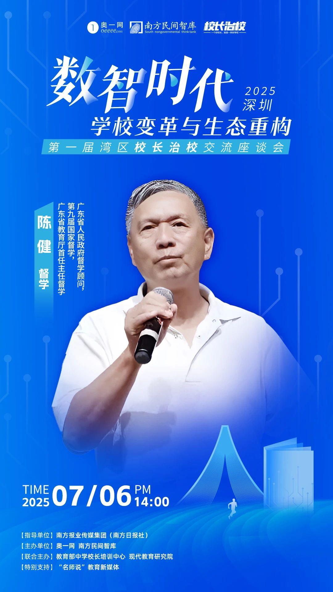 1080x1920_6868cf4b8cbb4.jpg?X-Amz-Conten