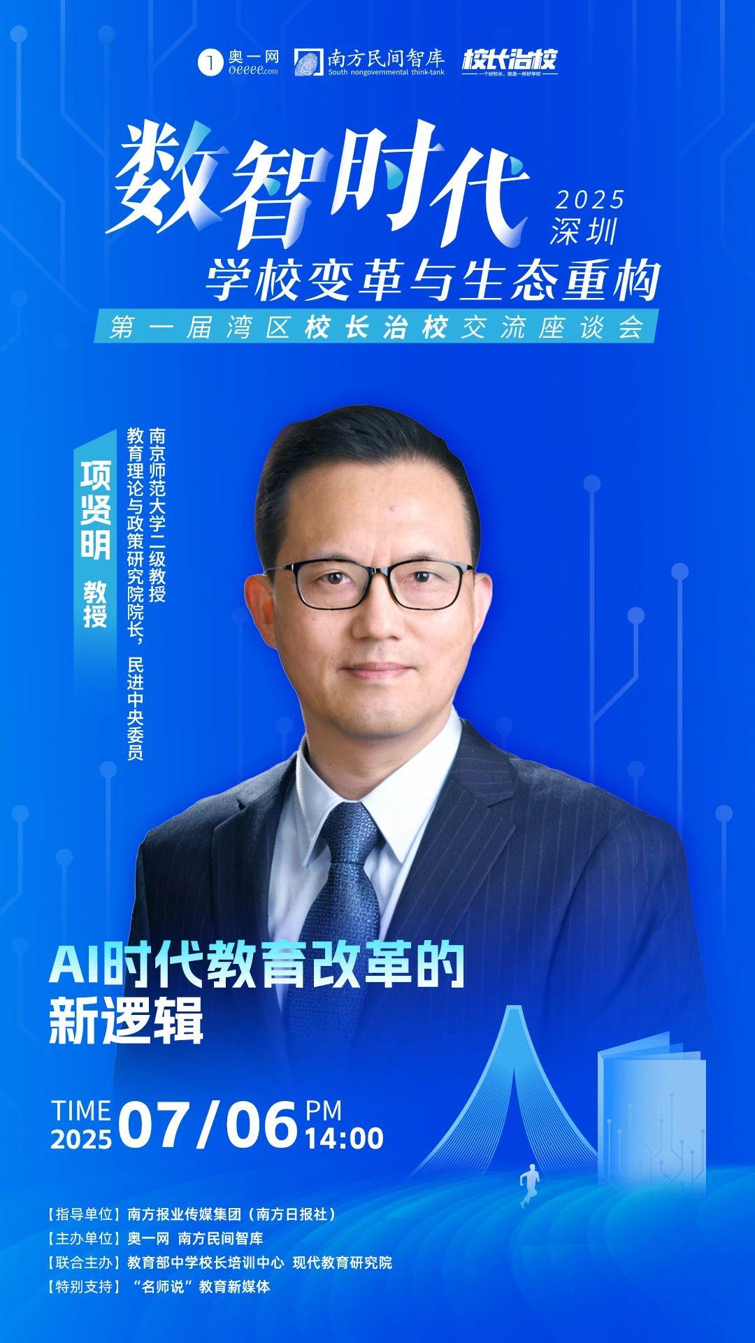 1080x1920_6868cf4c60496.jpg?X-Amz-Conten