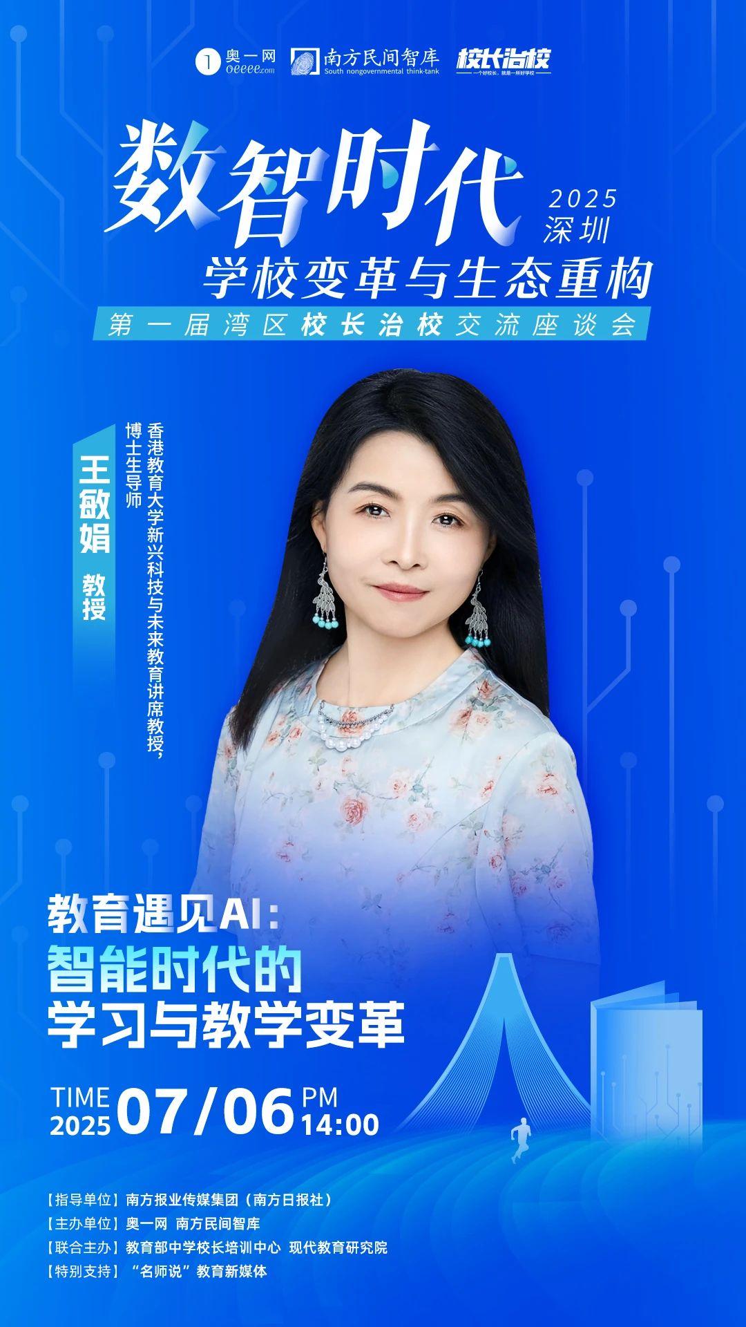 1080x1920_6868cf4c9fcfd.jpg?X-Amz-Conten