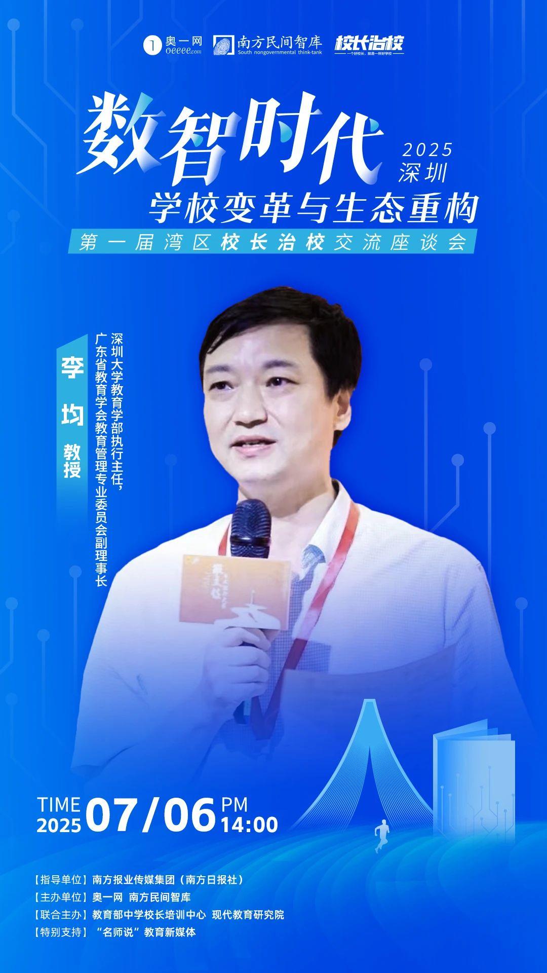 1080x1920_6868d03c25856.jpg?X-Amz-Conten