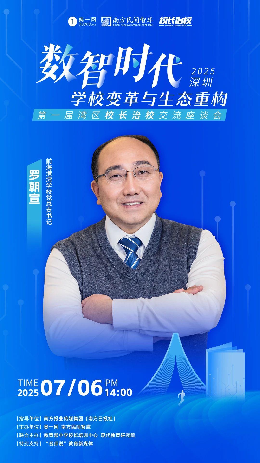 1080x1920_6868d03c310be.jpg?X-Amz-Conten