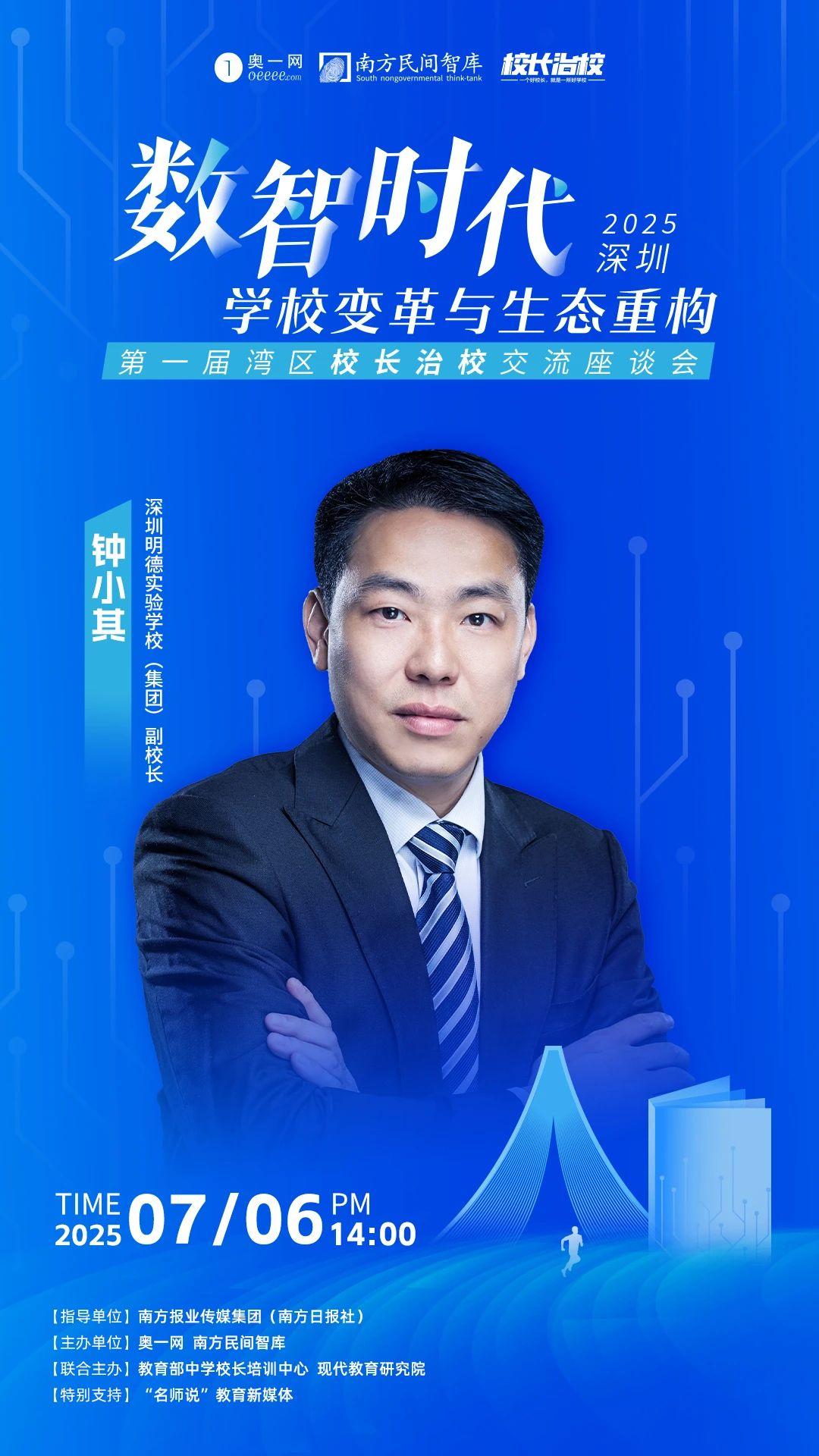 1080x1920_6868d03ca6da0.jpg?X-Amz-Conten