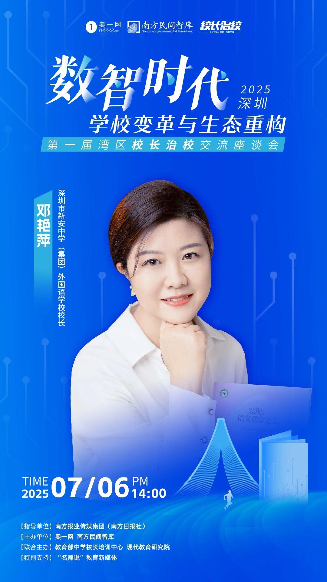 1080x1920_6868d03cbcf0d.jpg?X-Amz-Conten