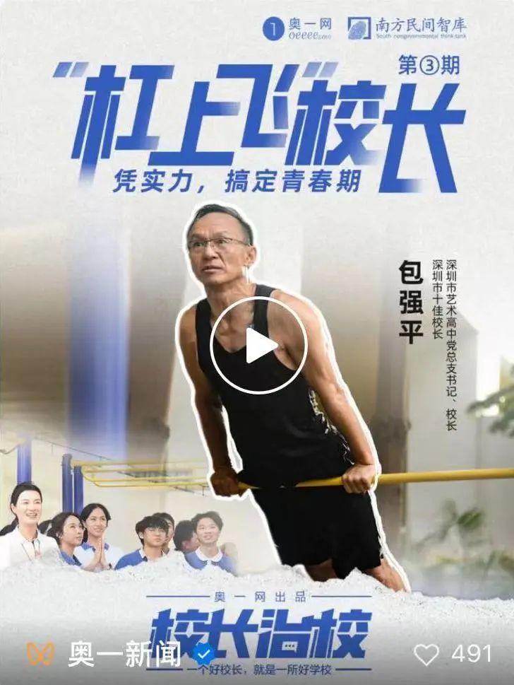 728x969_6868ce67a8c08.jpg?X-Amz-Content-