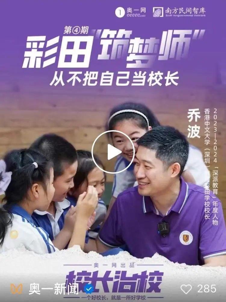 751x1000_6868ce6888c38.jpg?X-Amz-Content