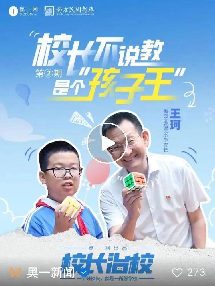 753x1003_6868ce67ad888.jpg?X-Amz-Content