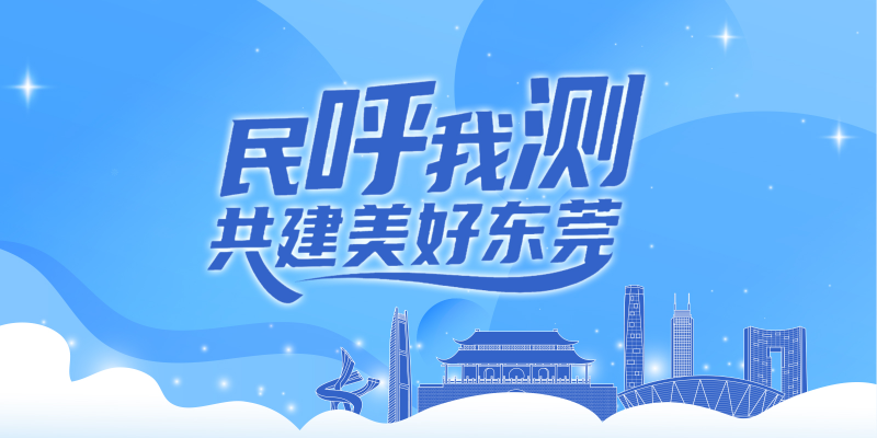 专题头图