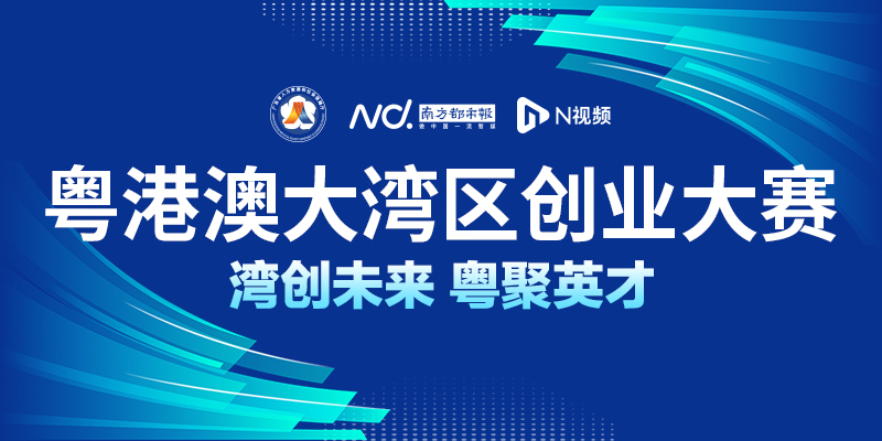 专题头图