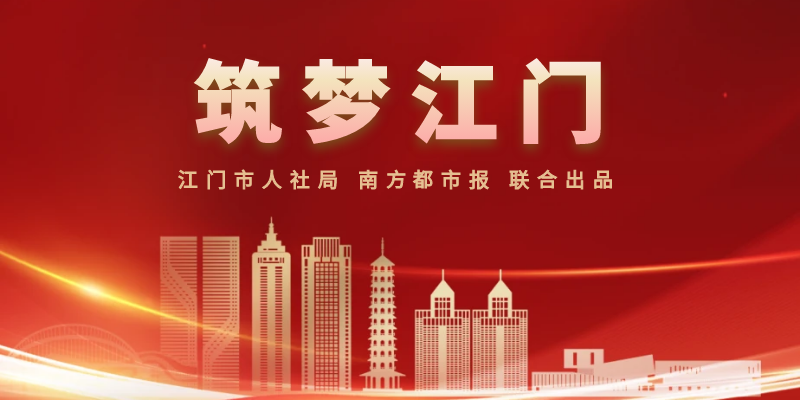 专题头图