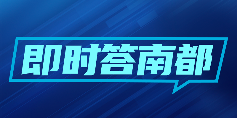 专题头图