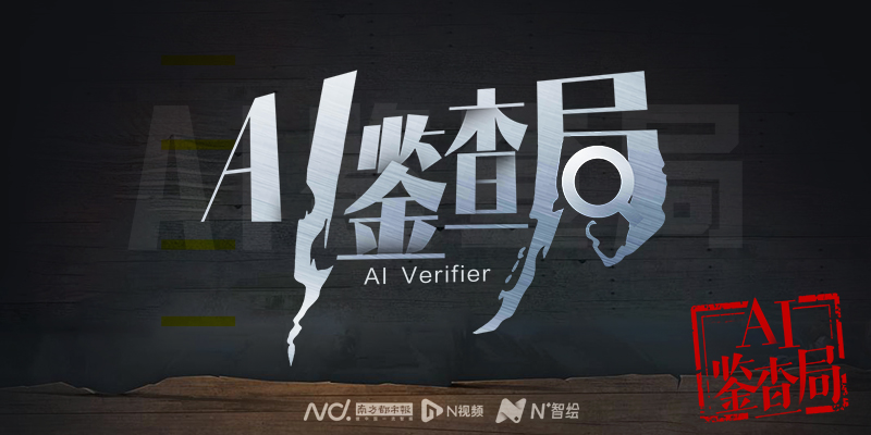 专题头图