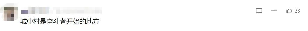 640?wx_fmt=jpeg&from=appmsg