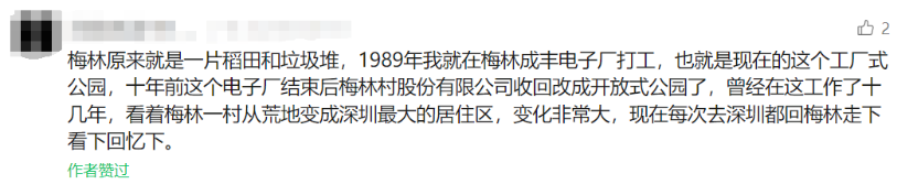 640?wx_fmt=png&from=appmsg
