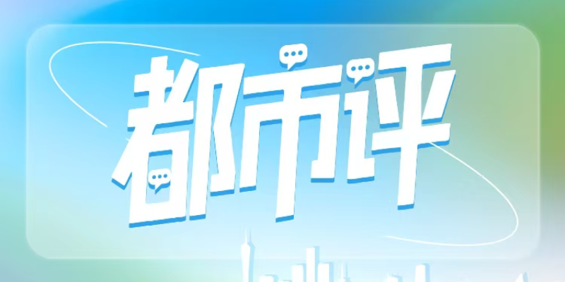专题头图