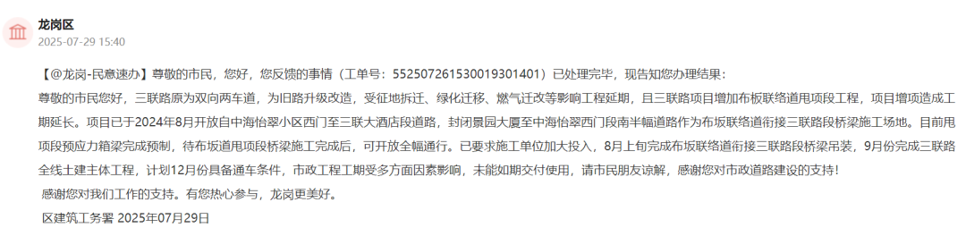 640?wx_fmt=png&from=appmsg&randomid=gtmn