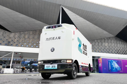 A1246-6/宮内庁御用達 十四代辻常陸製/染付白鷺文向付 大5客・小5客/ 750x500_6889df5d5b55b.png?x-