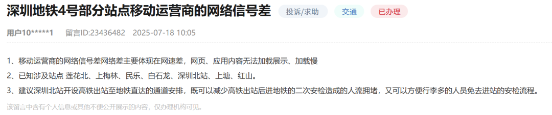 640?wx_fmt=png&from=appmsg&tp=wxpic&wxfr