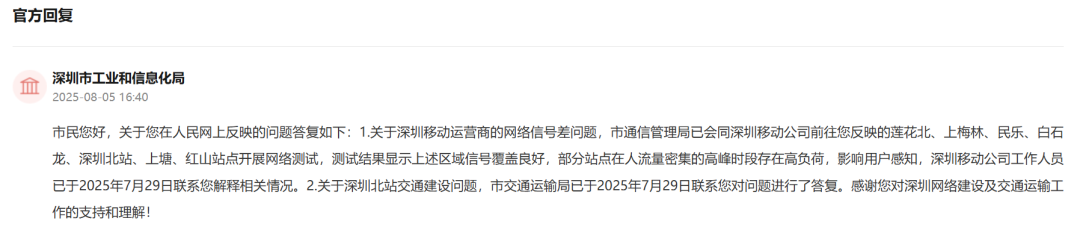 640?wx_fmt=png&from=appmsg&tp=wxpic&wxfr