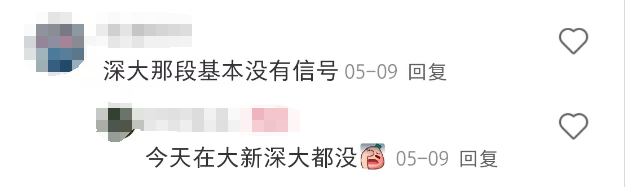 640?wx_fmt=png&from=appmsg&tp=wxpic&wxfr