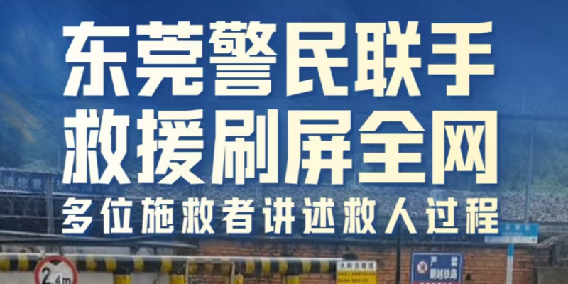 专题头图