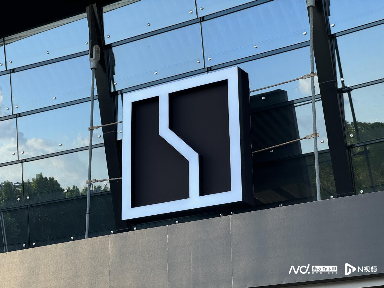 极氪科技：二季度综合毛利率破20%，私有化交割年底前完成