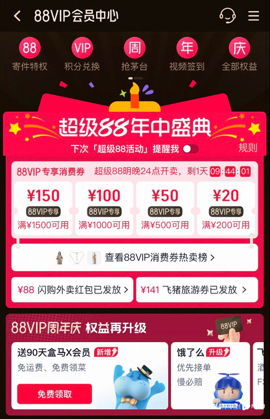 imagefile 图片